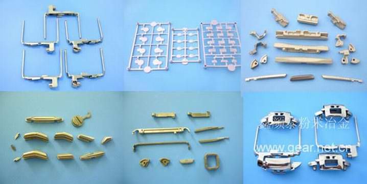 Metal Injection Molding